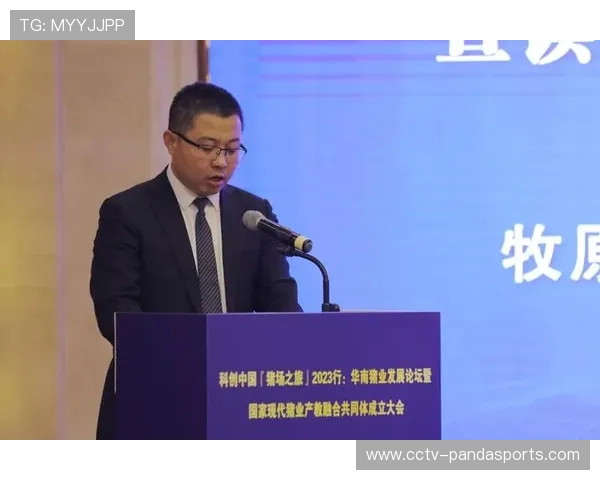 攀岩世青赛中国队总结经验深化体教融合培养模式推动未来发展 攀岩世青赛中国队总结经验深化体教融合培养模式推动未来发展