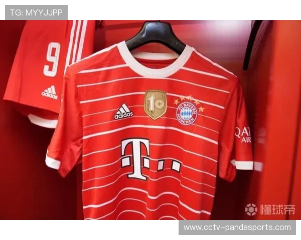 球衣捐赠活动持续进行，德甲俱乐部回馈社区